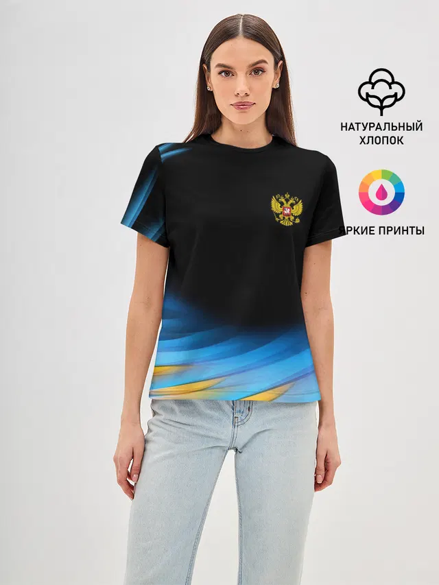 Россия спорт