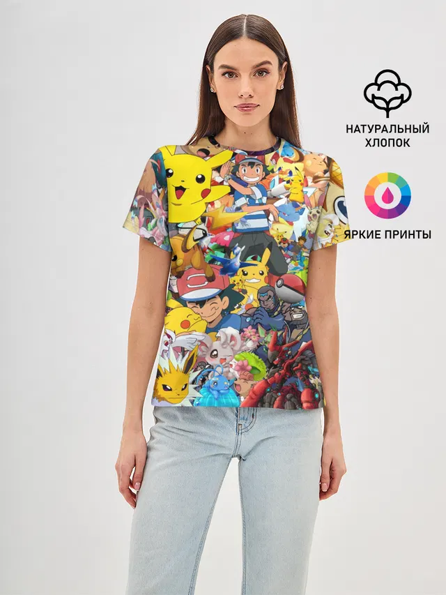 Pokemon