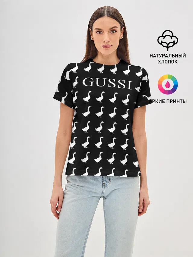 Gussi Black
