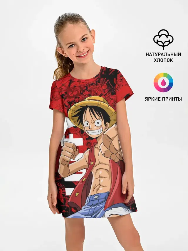 Манки Д. Луффи, One Piece