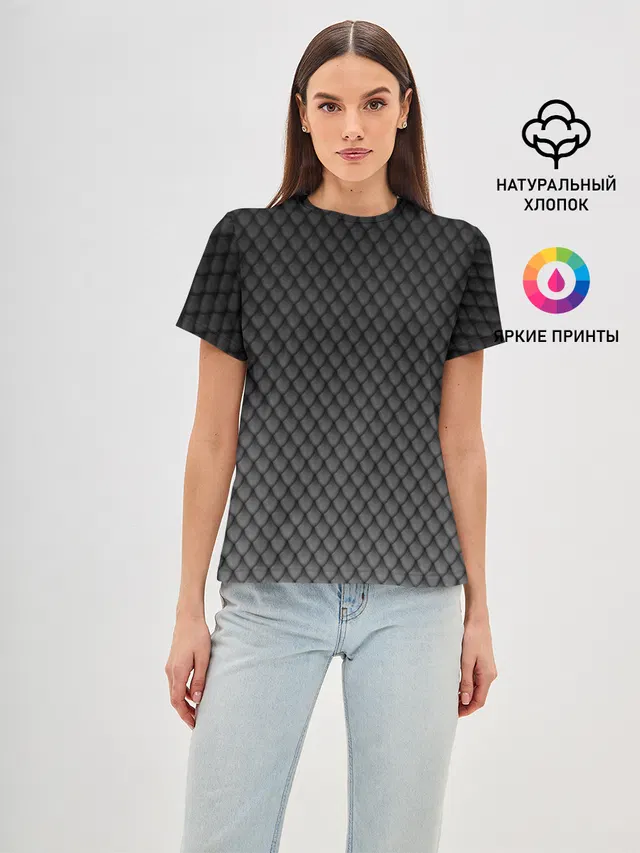 Чешуя дракона