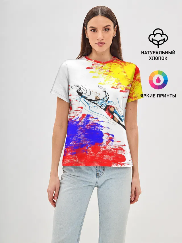 Игорь Акинфеев
