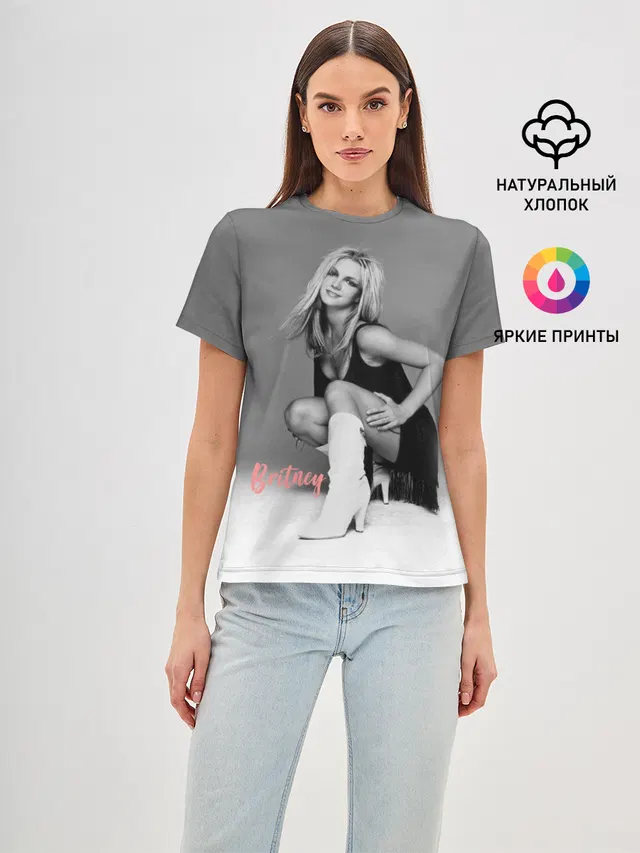 Britney _
