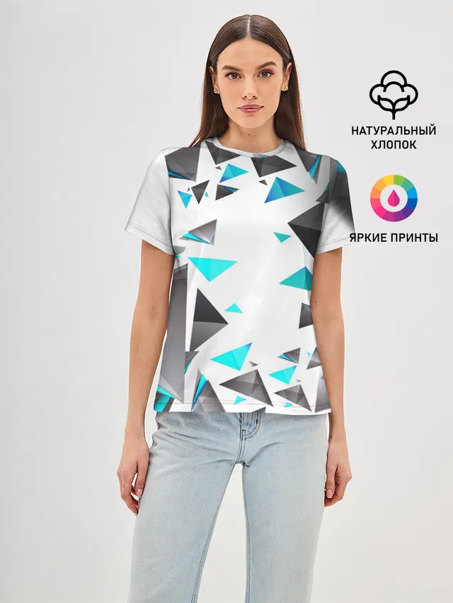 TRIANGLE
