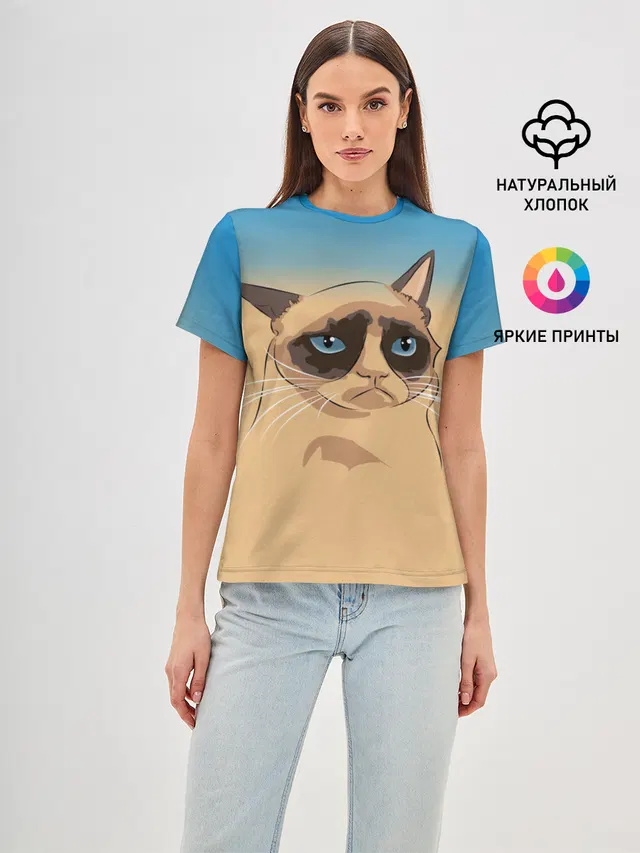 Grumpy cat ART