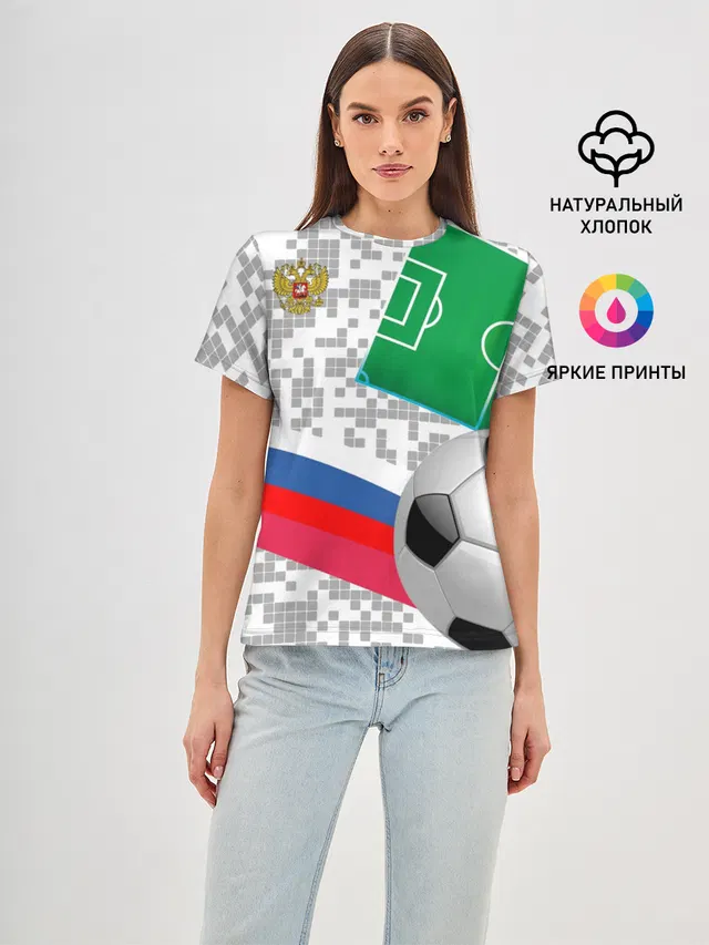 Русский футбол