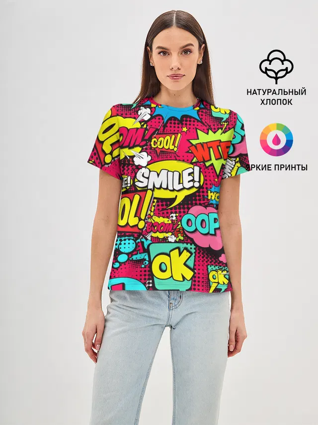Женская базовая футболка с принтом «Модные — Стиль pop-art»