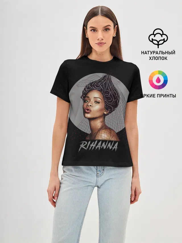 Rihanna