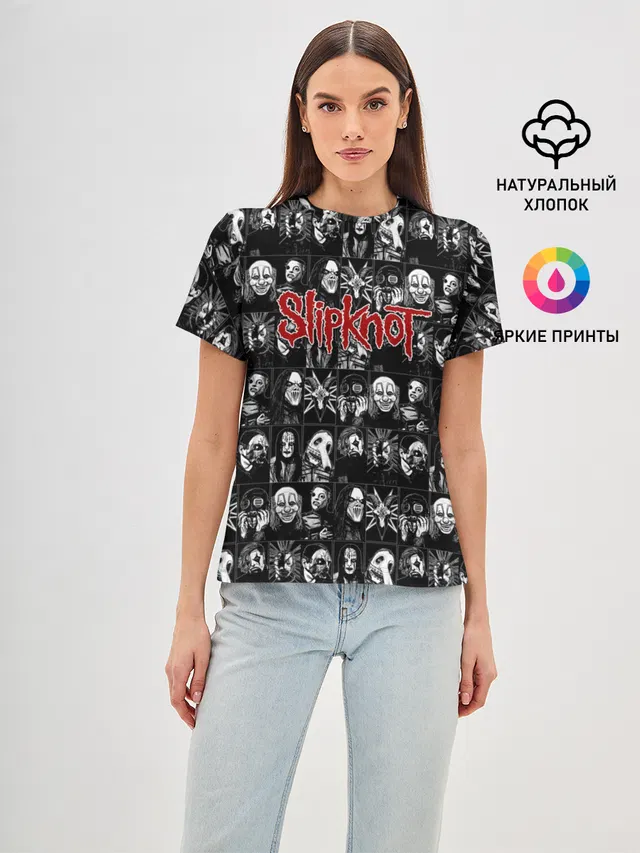 Slipknot