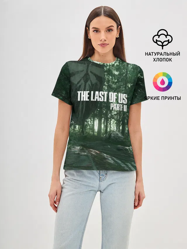 Женская базовая футболка с принтом «forest — The Last Of Us Part II Лес»