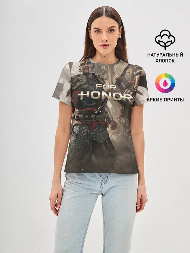 FOR HONOR
