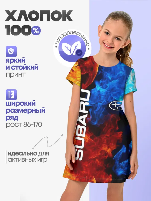 Детское платье с принтом «Subaru»