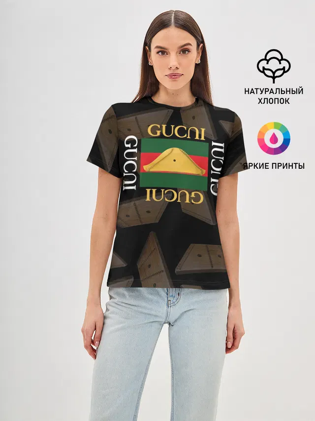 Gusli Гусли