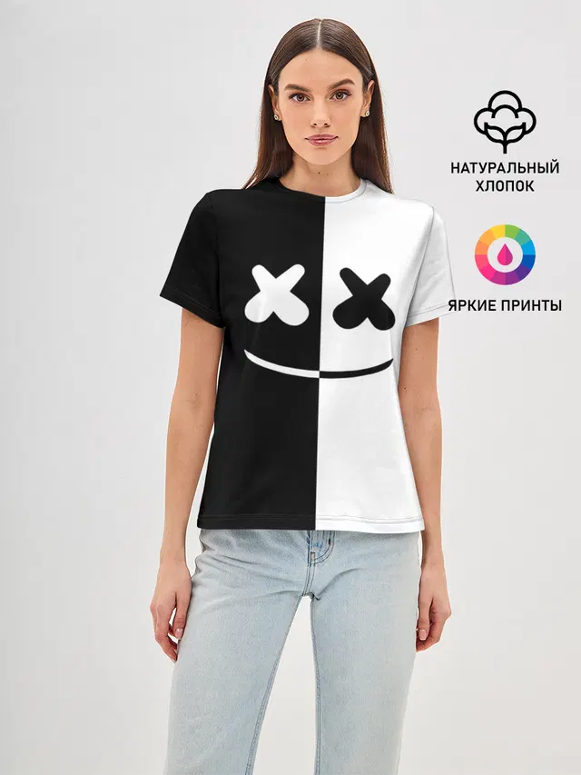 MARSHMELLO BLACK & WHITE