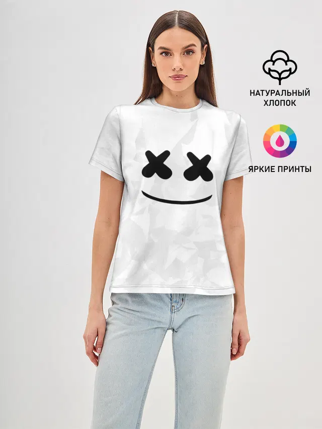 MARSHMELLO