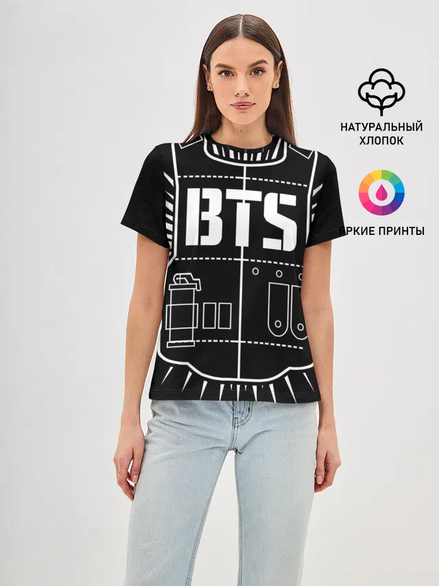 BTS ARMY