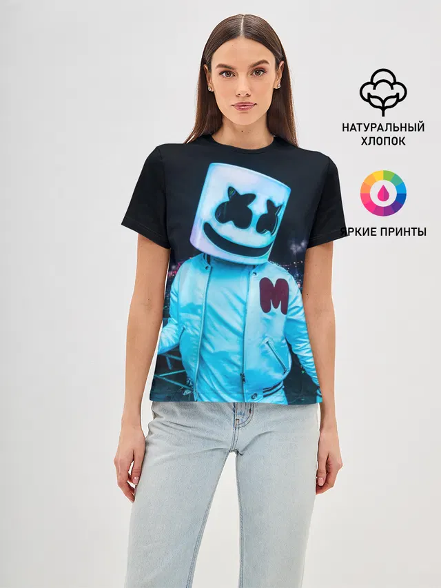 MARSHMELLO