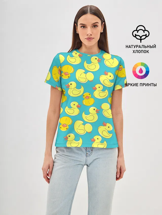 Duck