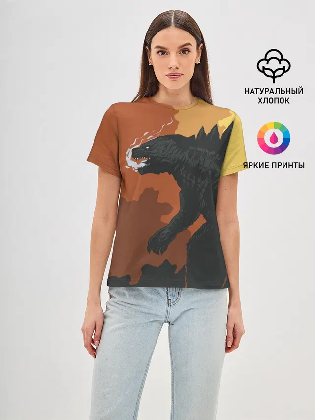 GODZILLA | ГОДЗИЛЛА