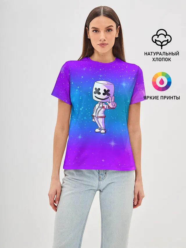 Marshmello
