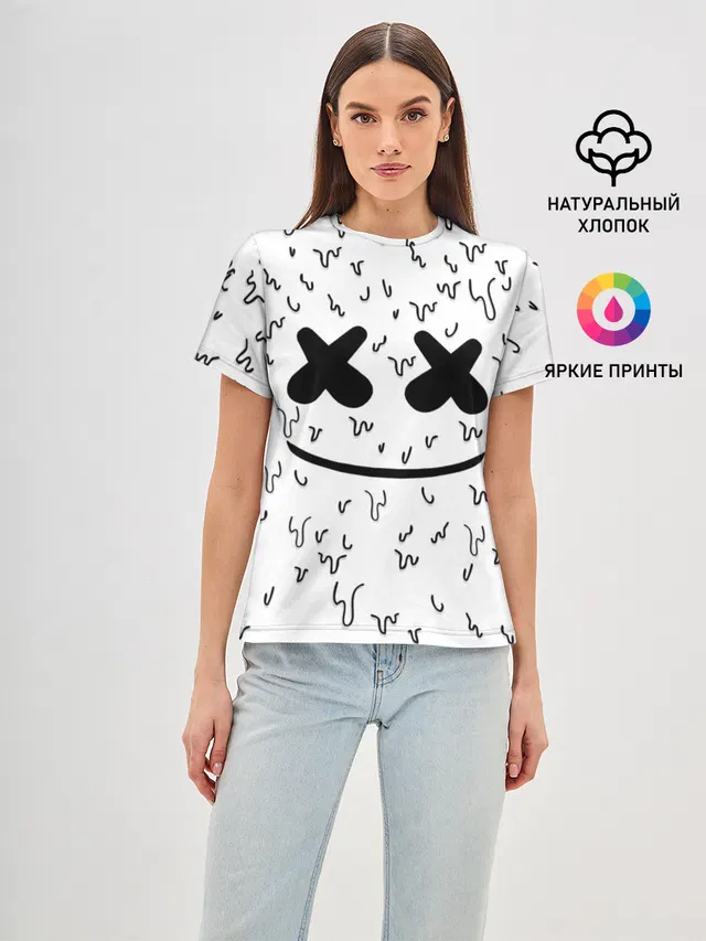 MARSHMELLO