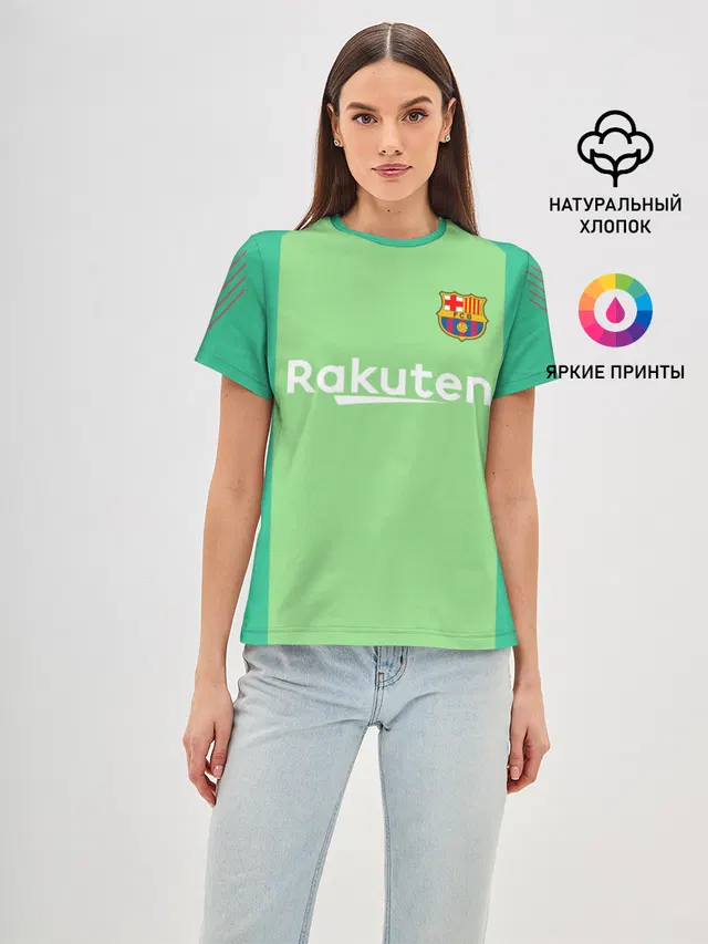 Ter Stegen home 18-19