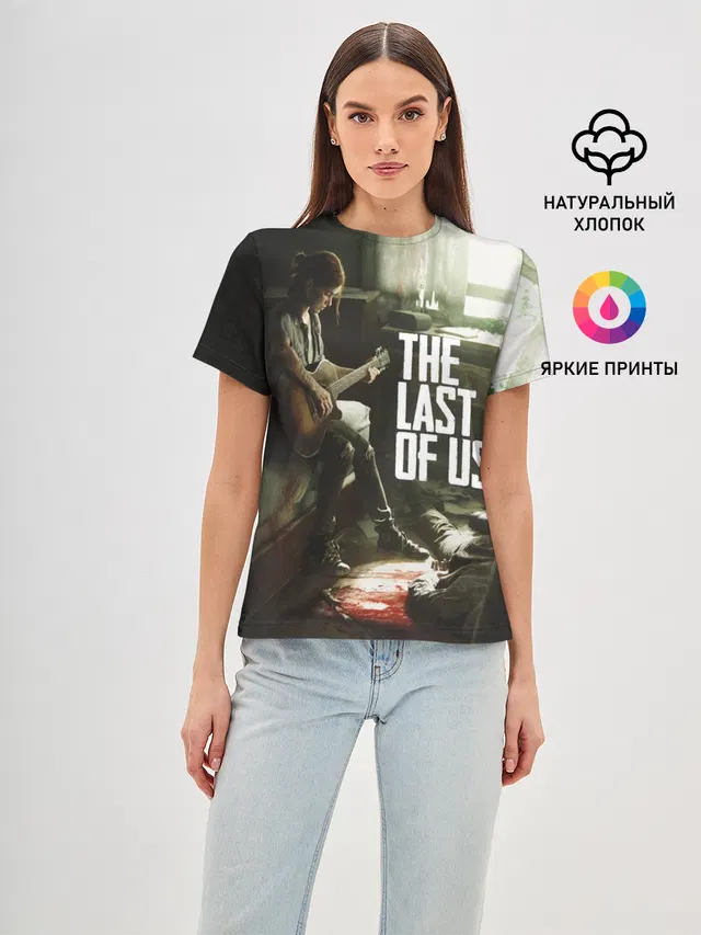 THE LAST OF US | ОДНИ ИЗ НАС
