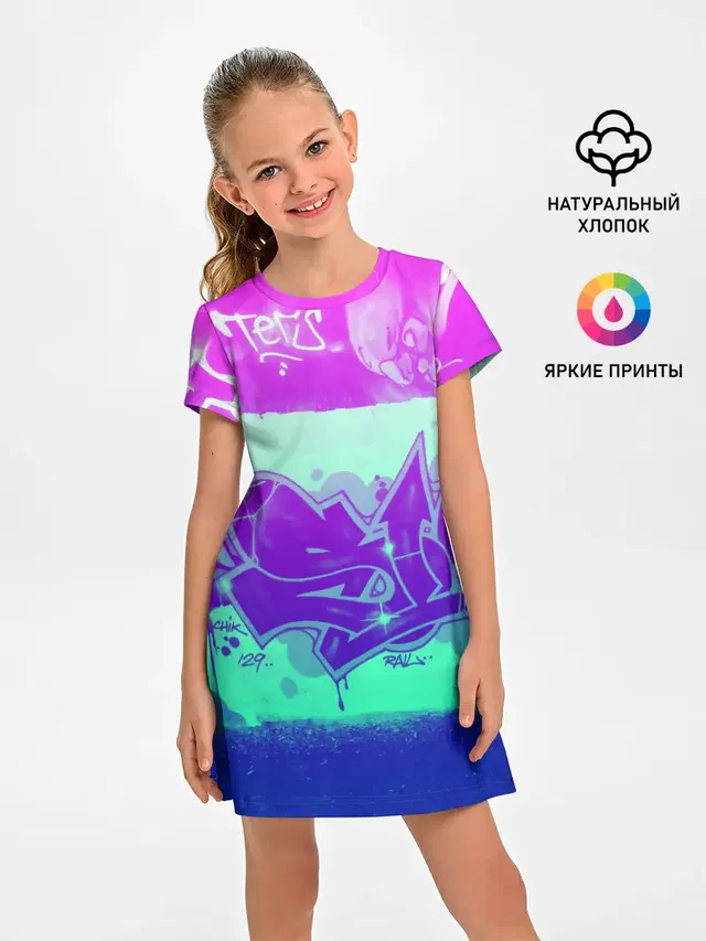 color neon collection