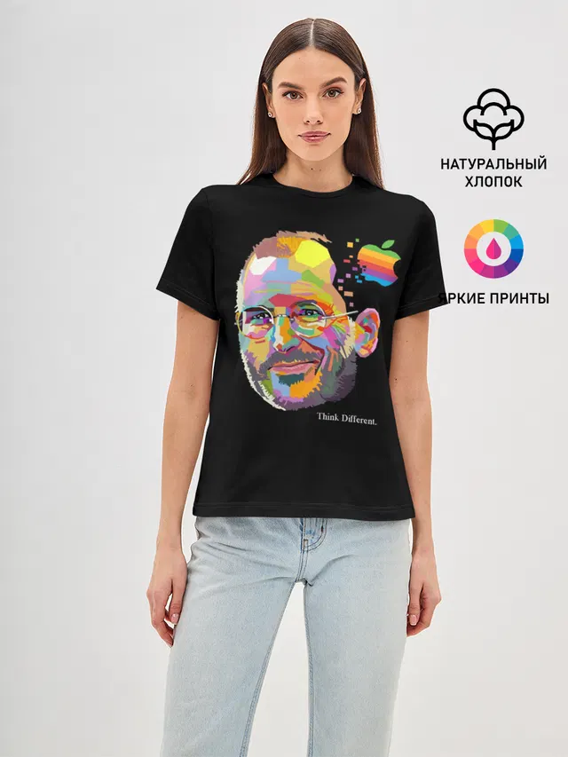 Стив Джобс / Think Different