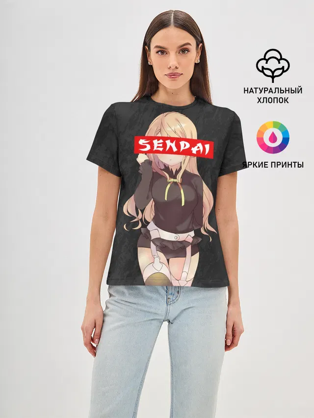 SENPAI