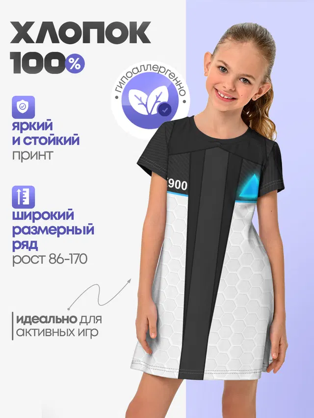 Детское платье с принтом «Detroit Become Human — RK 900 CONNOR — РК 900 КОННОР»