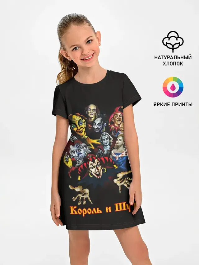 Альбомы КиШ