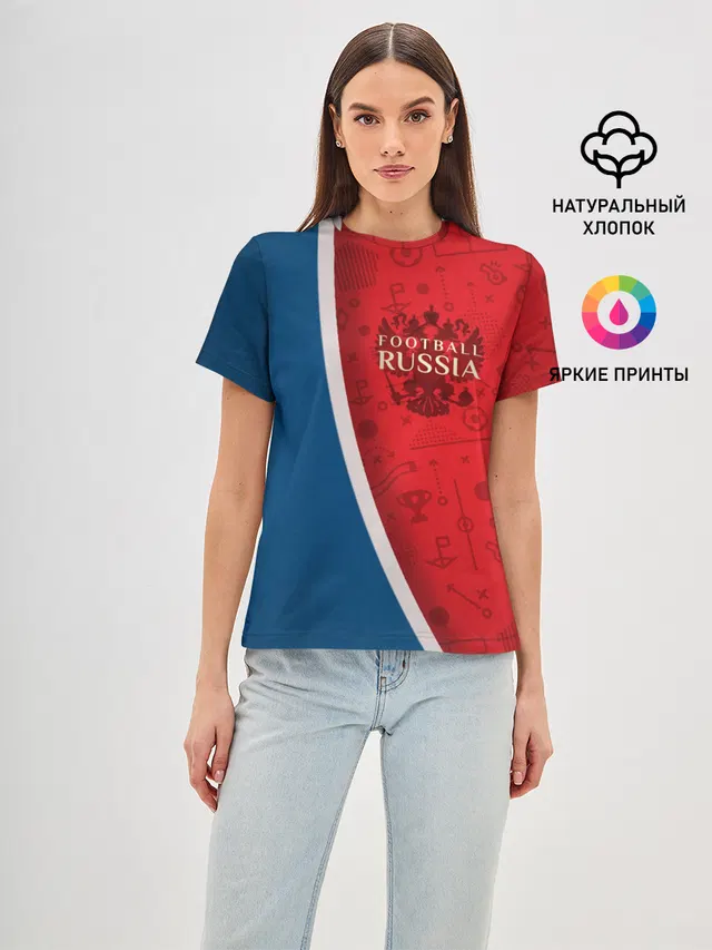 Football Russia