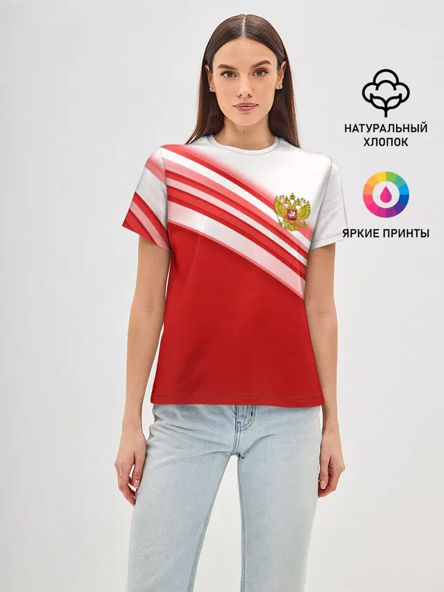 RUSSIA SPORT