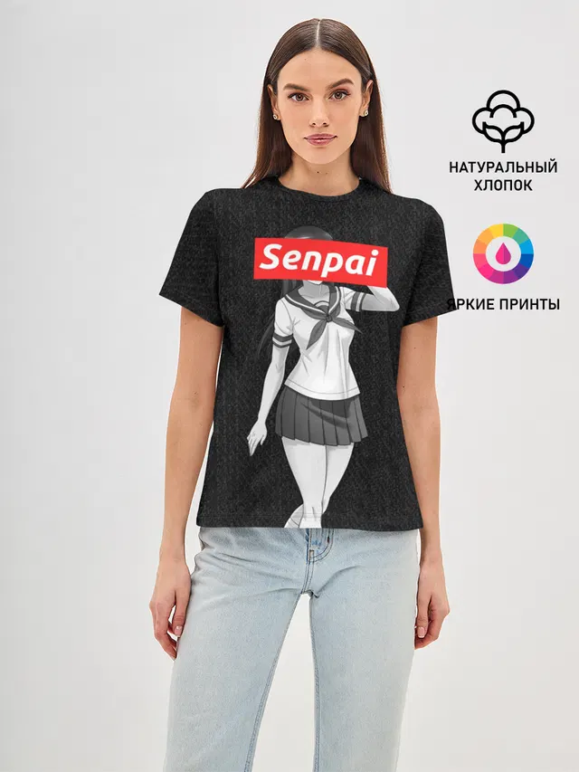 СЕНПАЙ - SENPAI