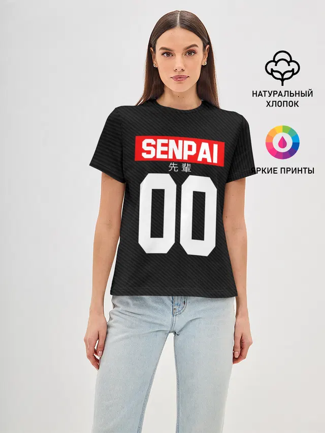 Женская базовая футболка с принтом «Сенпай Senpai»