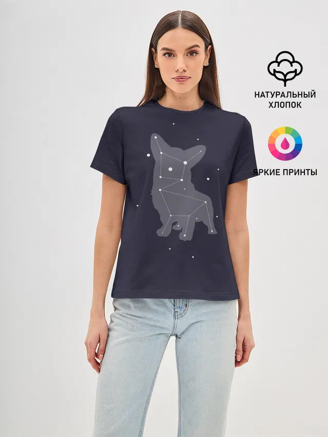 Корги