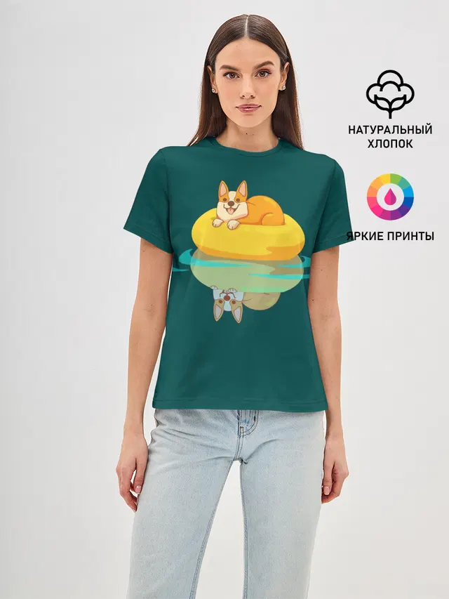 Корги
