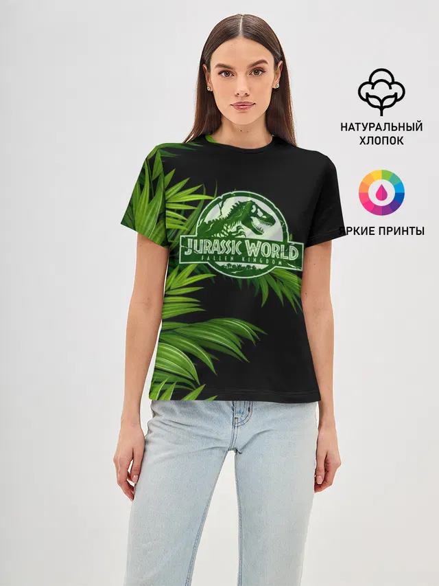 JURASSIC WORLD