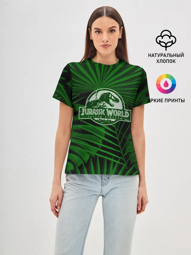 JURASSIC WORLD