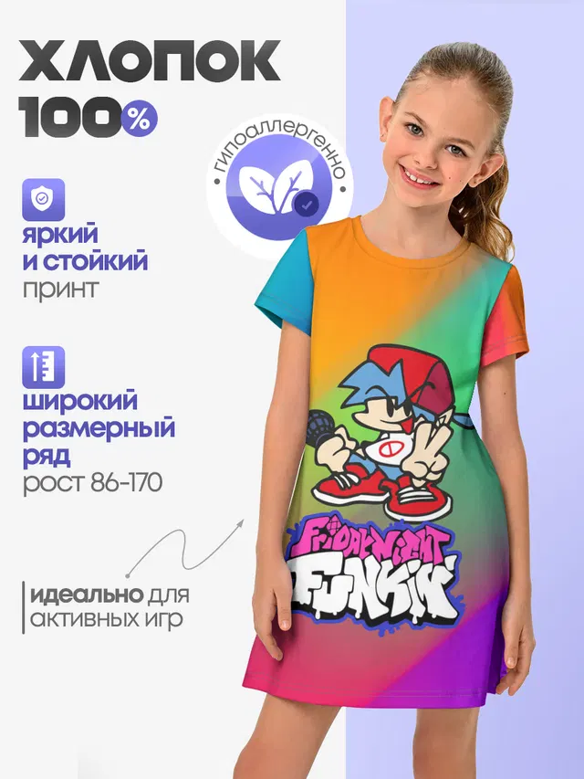 Детское платье с принтом «Friday Night Funkin — BOYFRIEND»