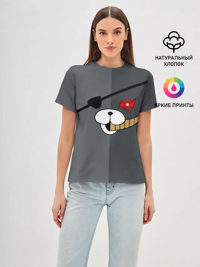 KUROKUMA на сером