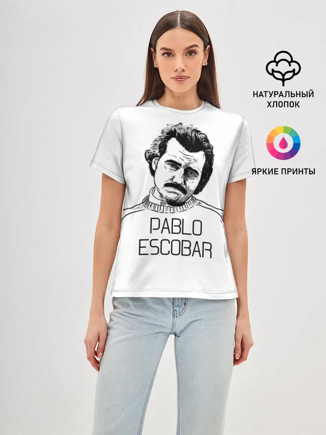 Pablo Escobar