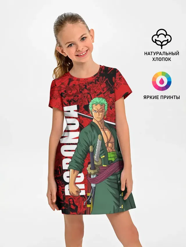 Ророноа Зоро, One Piece