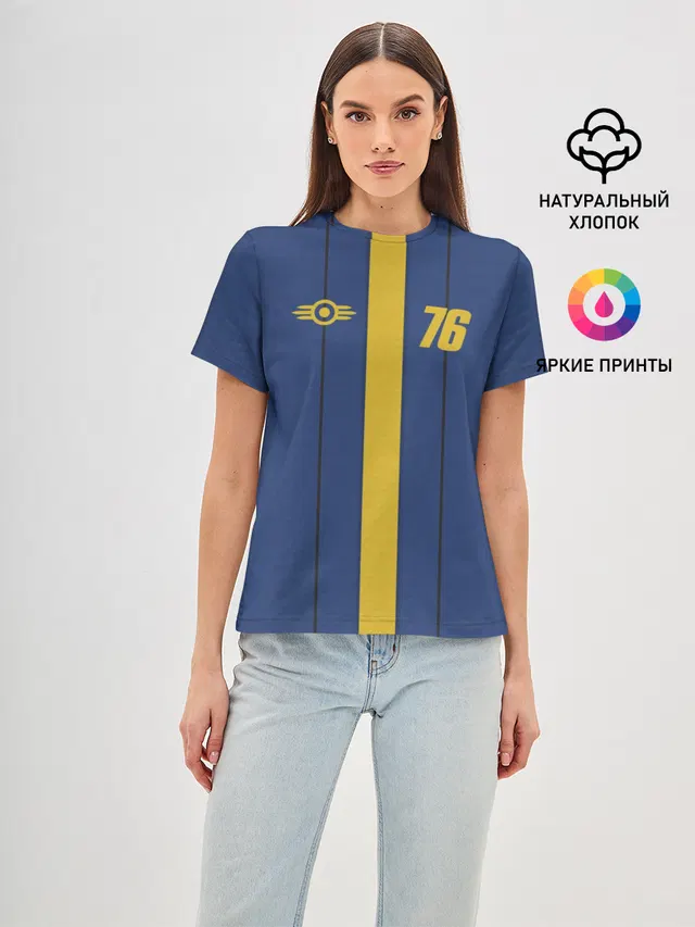 FALLOUT 76 КОСТЮМ