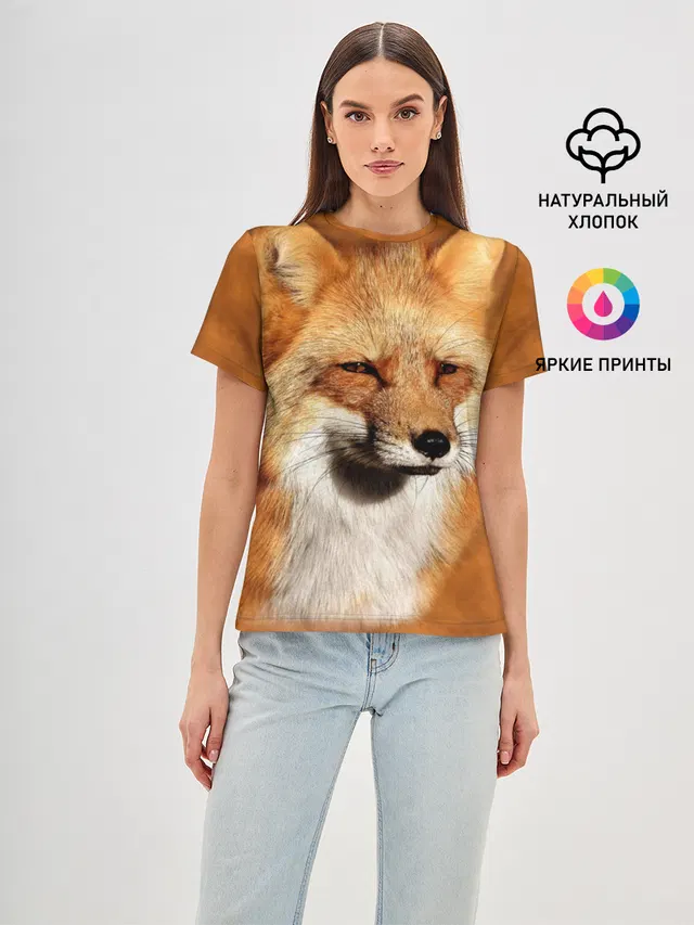 Лисичка