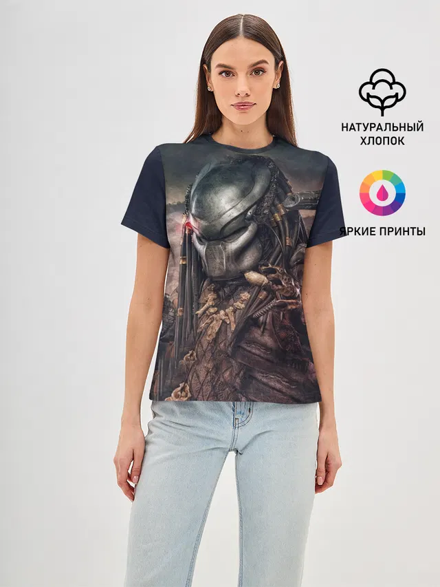 Хищник | Predator
