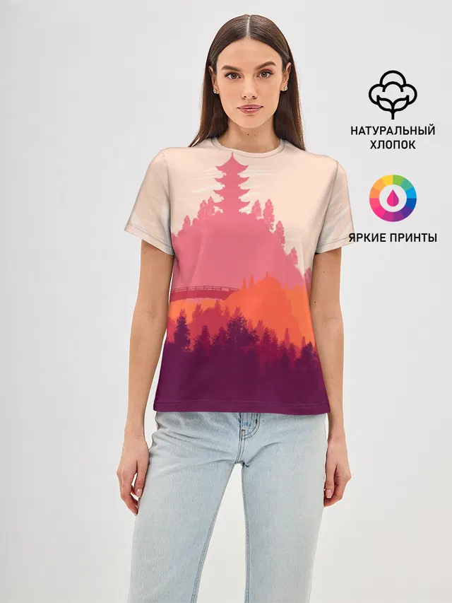 Firewatch