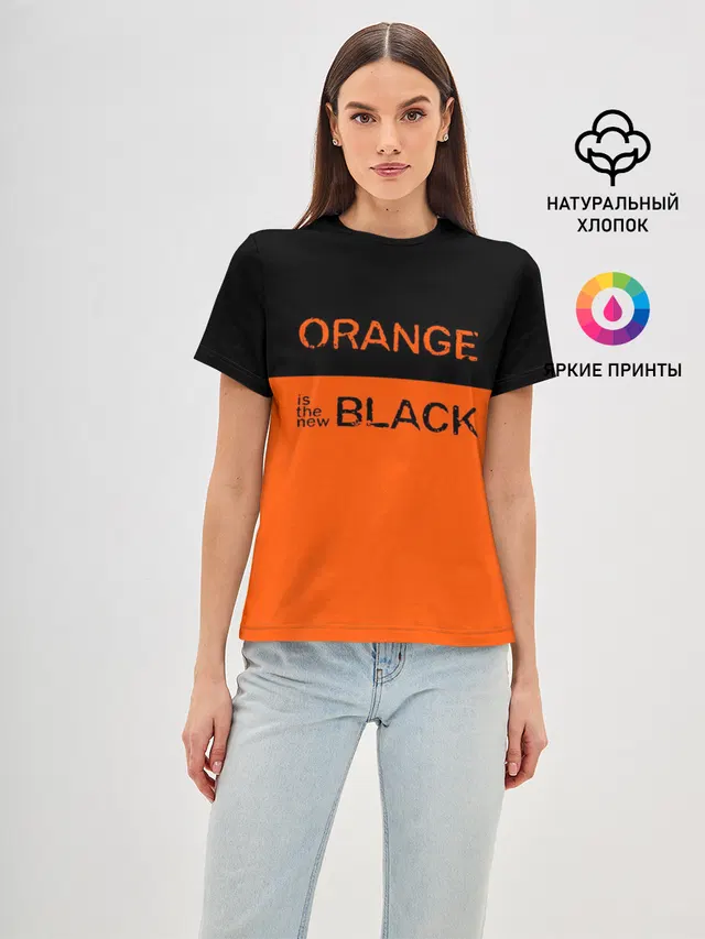 Женская базовая футболка с принтом «Oitnb — Orange Is the New Black»