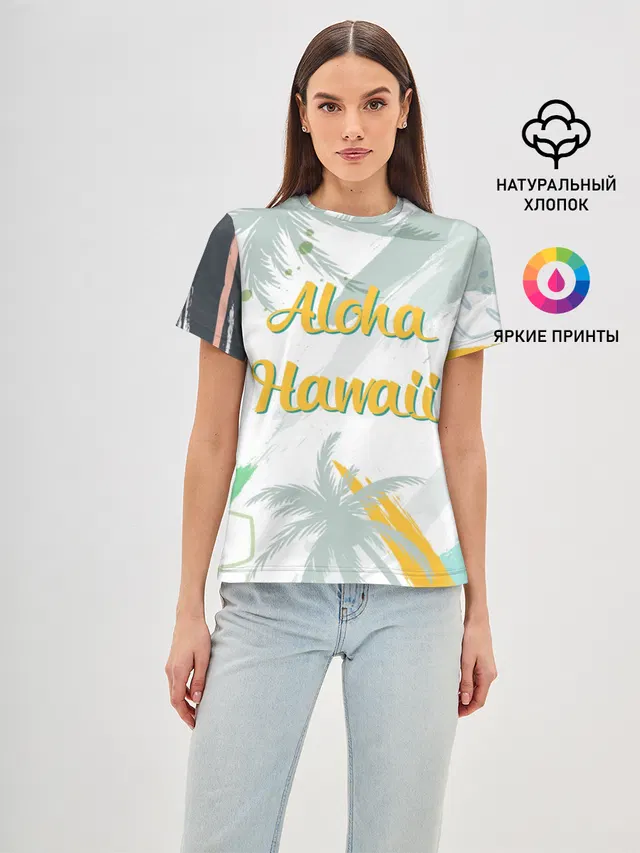 Aloha Hawaii